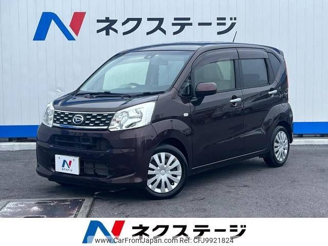 daihatsu move 2017 -DAIHATSU--Move DBA-LA150S--LA150S-1057446---DAIHATSU--Move DBA-LA150S--LA150S-1057446- image 1