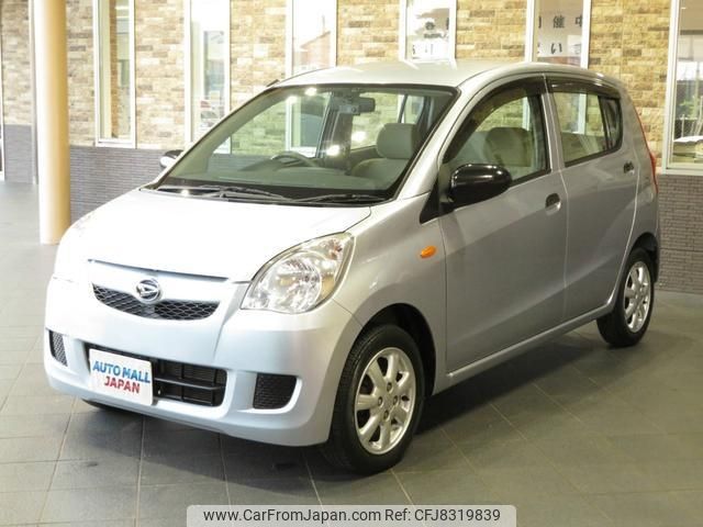 daihatsu mira 2011 -DAIHATSU--Mira L275S--0133726---DAIHATSU--Mira L275S--0133726- image 1