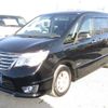 nissan serena 2015 GOO_JP_700040326930250115001 image 9