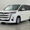 toyota noah 2023 CFJ1840986 image 16