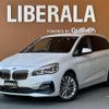 bmw 2-series 2021 -BMW--BMW 2 Series 3DA-6W20--WBA6W920X05T10957---BMW--BMW 2 Series 3DA-6W20--WBA6W920X05T10957- image 1