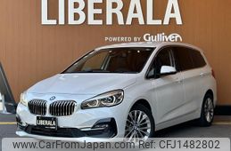 bmw 2-series 2021 -BMW--BMW 2 Series 3DA-6W20--WBA6W920X05T10957---BMW--BMW 2 Series 3DA-6W20--WBA6W920X05T10957-