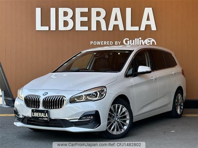 bmw 2-series 2021 -BMW--BMW 2 Series 3DA-6W20--WBA6W920X05T10957---BMW--BMW 2 Series 3DA-6W20--WBA6W920X05T10957- image 1
