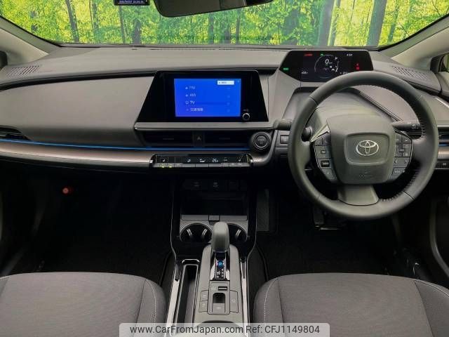 toyota prius 2023 -TOYOTA--Prius 6AA-MXWH60--MXWH60-4005004---TOYOTA--Prius 6AA-MXWH60--MXWH60-4005004- image 2