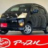 nissan moco 2005 -NISSAN 【豊田 580ﾇ3391】--Moco TA-MG21S--MG21S-525132---NISSAN 【豊田 580ﾇ3391】--Moco TA-MG21S--MG21S-525132- image 1