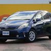 toyota prius-α 2013 -TOYOTA 【名変中 】--Prius α ZVW41W--3267935---TOYOTA 【名変中 】--Prius α ZVW41W--3267935- image 1