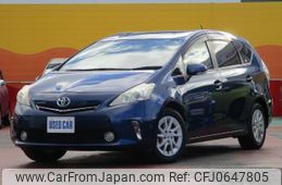 toyota prius-α 2013 -TOYOTA 【名変中 】--Prius α ZVW41W--3267935---TOYOTA 【名変中 】--Prius α ZVW41W--3267935-