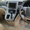 toyota vellfire 2013 -TOYOTA 【いわき 331ﾛ514】--Vellfire GGH20W-8082054---TOYOTA 【いわき 331ﾛ514】--Vellfire GGH20W-8082054- image 7