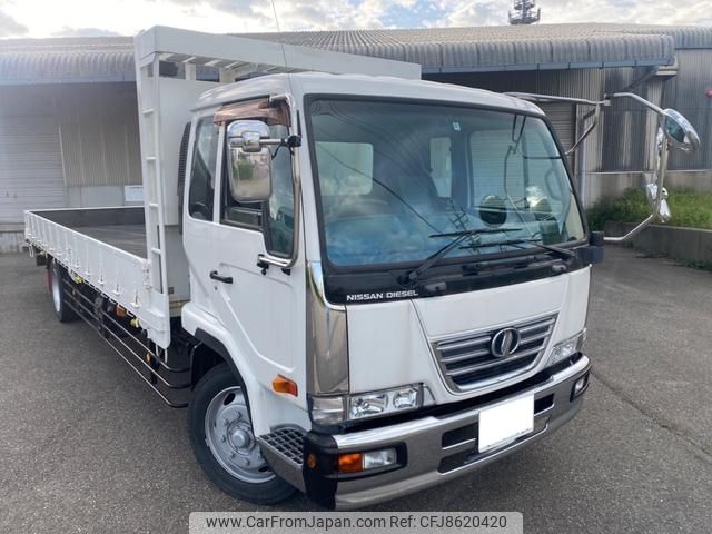 nissan diesel-ud-condor 2008 GOO_NET_EXCHANGE_1157780A30230526W001 image 1