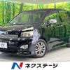 toyota voxy 2011 -TOYOTA--Voxy DBA-ZRR70W--ZRR70-0436425---TOYOTA--Voxy DBA-ZRR70W--ZRR70-0436425- image 1