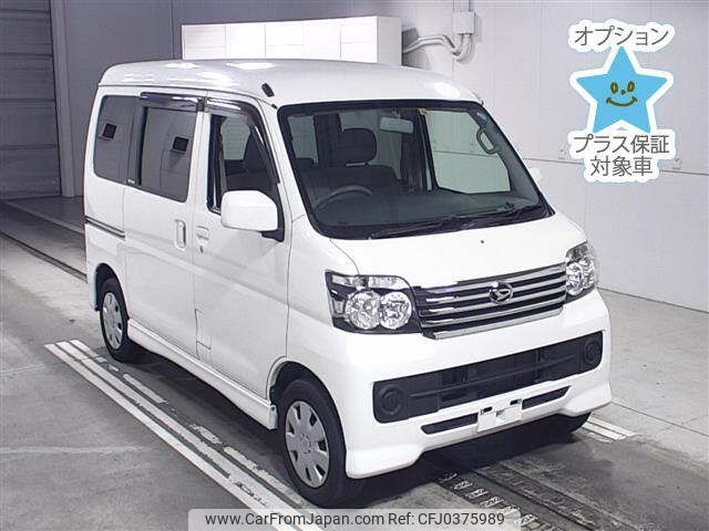 daihatsu atrai-wagon 2017 -DAIHATSU--Atrai Wagon S321G-0069067---DAIHATSU--Atrai Wagon S321G-0069067- image 1