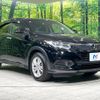 honda vezel 2019 -HONDA--VEZEL DAA-RU3--RU3-1333042---HONDA--VEZEL DAA-RU3--RU3-1333042- image 17