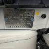 nissan leaf 2019 -NISSAN--Leaf ZAA-ZE1--ZE1-056846---NISSAN--Leaf ZAA-ZE1--ZE1-056846- image 31