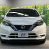 nissan note 2019 -NISSAN--Note DAA-HE12--HE12-277731---NISSAN--Note DAA-HE12--HE12-277731- image 15