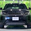 land-rover range-rover 2024 CFJ1711346 image 20
