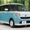 daihatsu move-canbus 2019 CFJ1597128 image 17