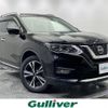 nissan x-trail 2020 -NISSAN--X-Trail DBA-NT32--NT32-320165---NISSAN--X-Trail DBA-NT32--NT32-320165- image 1