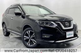 nissan x-trail 2020 -NISSAN--X-Trail DBA-NT32--NT32-320165---NISSAN--X-Trail DBA-NT32--NT32-320165-