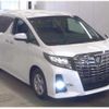 toyota alphard 2017 CFJ1771782 image 4