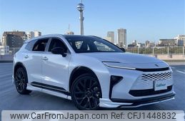 toyota crown-estate 2025 CFJ1448832