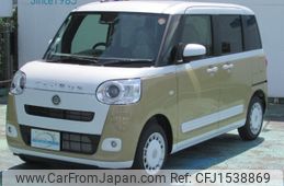 daihatsu move-canbus 2025 CFJ1538869