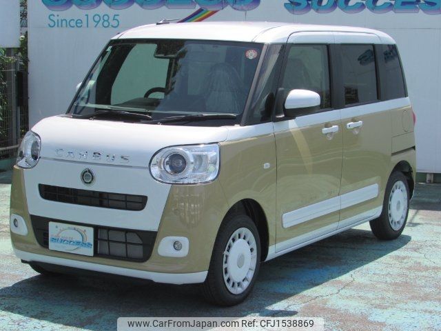 daihatsu move-canbus 2025 CFJ1538869 image 1