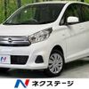 nissan dayz 2017 -NISSAN--DAYZ DBA-B21W--B21W-0449342---NISSAN--DAYZ DBA-B21W--B21W-0449342- image 1