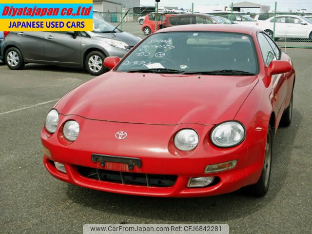 toyota celica 1996 No.13476 image 1