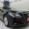 toyota crown 2019 -TOYOTA--Crown 3BA-ARS220--ARS220-1004032---TOYOTA--Crown 3BA-ARS220--ARS220-1004032- image 30