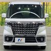 suzuki spacia 2022 CFJ1756773 image 14