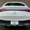 mercedes-benz glc-class 2023 -MERCEDES-BENZ--Benz GLC 3CA-254305--W1N2543052F102023---MERCEDES-BENZ--Benz GLC 3CA-254305--W1N2543052F102023- image 14