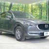 mazda cx-5 2017 -MAZDA--CX-5 LDA-KF2P--KF2P-123253---MAZDA--CX-5 LDA-KF2P--KF2P-123253- image 17