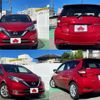 nissan note 2017 -NISSAN--Note DAA-HE12--HE12-056289---NISSAN--Note DAA-HE12--HE12-056289- image 4