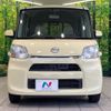 daihatsu tanto 2015 -DAIHATSU--Tanto DBA-LA600S--LA600S-0278440---DAIHATSU--Tanto DBA-LA600S--LA600S-0278440- image 14