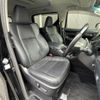 toyota vellfire 2018 -TOYOTA--Vellfire DBA-AGH30W--AGH30-0198525---TOYOTA--Vellfire DBA-AGH30W--AGH30-0198525- image 8