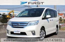 nissan serena 2011 CFJ1478855