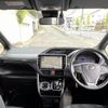 toyota voxy 2021 CFJ1676041 image 3
