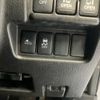 mitsubishi ek-space 2016 -MITSUBISHI--ek Space DBA-B11A--B11A-0101495---MITSUBISHI--ek Space DBA-B11A--B11A-0101495- image 16