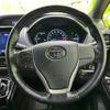 toyota esquire 2019 quick_quick_DAA-ZWR80G_ZWR80-0380531 image 14
