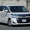 toyota vellfire 2019 -TOYOTA--Vellfire DBA-AGH30W--AGH30-0241037---TOYOTA--Vellfire DBA-AGH30W--AGH30-0241037- image 1