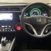 honda shuttle 2019 -HONDA--Shuttle DAA-GP7--GP7-2009324---HONDA--Shuttle DAA-GP7--GP7-2009324- image 2