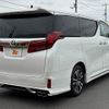toyota alphard 2023 CFJ1811302 image 15
