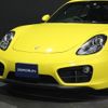 porsche cayman 2015 -PORSCHE--Porsche Cayman 981MA122--WP0ZZZ98ZGK160588---PORSCHE--Porsche Cayman 981MA122--WP0ZZZ98ZGK160588- image 9