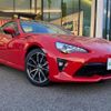 toyota 86 2020 CFJ1766971 image 14