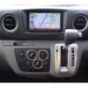 nissan nv350-caravan-van 2017 GOO_JP_700070848530240712001 image 24