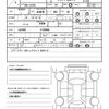 daihatsu move 2022 quick_quick_5BA-LA150S_LA150S-2129866 image 20