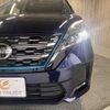 nissan serena 2020 -NISSAN--Serena DAA-HC27--HC27-018059---NISSAN--Serena DAA-HC27--HC27-018059- image 13