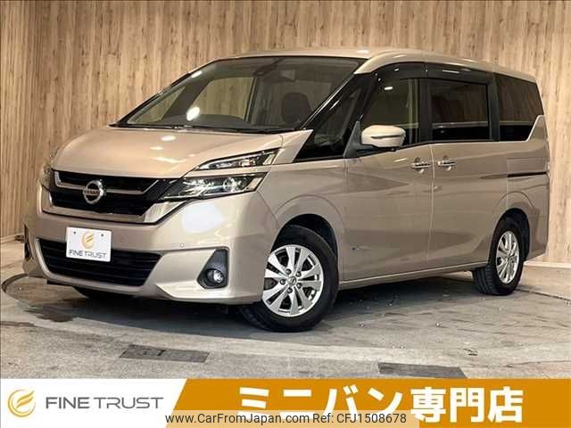 nissan serena 2016 CFJ1508678 image 1