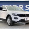 volkswagen volkswagen-others 2021 -VOLKSWAGEN--VW T-Roc 3DA-A1DFF--WVGZZZA1ZMV047783---VOLKSWAGEN--VW T-Roc 3DA-A1DFF--WVGZZZA1ZMV047783- image 17
