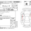 honda prelude 2000 CFJ8317329 image 4